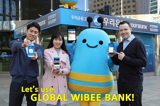 우리은행, 글로벌 위비뱅크 플랫폼 서비스 오픈