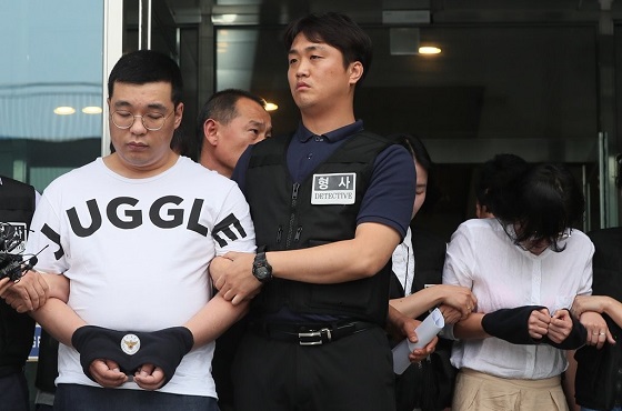 골프연습장 살해 용의자 2명 서울서 검거  