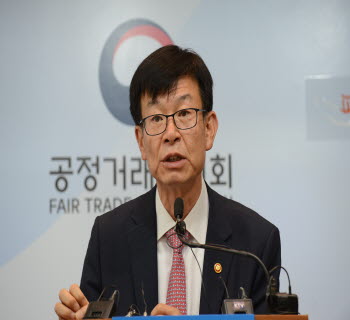 김상조 가맹점주 기대에 부응하는 기관으로 거듭날 것 