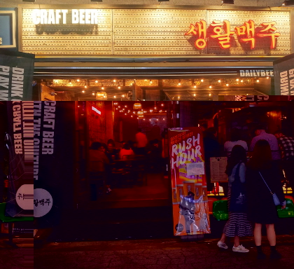생활맥주, 수제맥주 부흥 프로젝트 2탄 성황리 마쳐