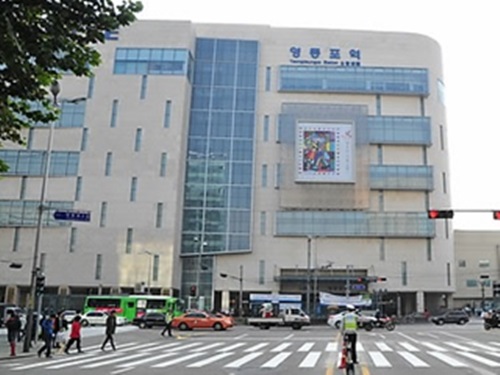 점용 만료 영등포역 롯데百 2년간 임시사용 허가