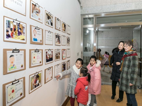 뉴스킨, 다문화 부모교육 다(多) 엄마다 가족파티 