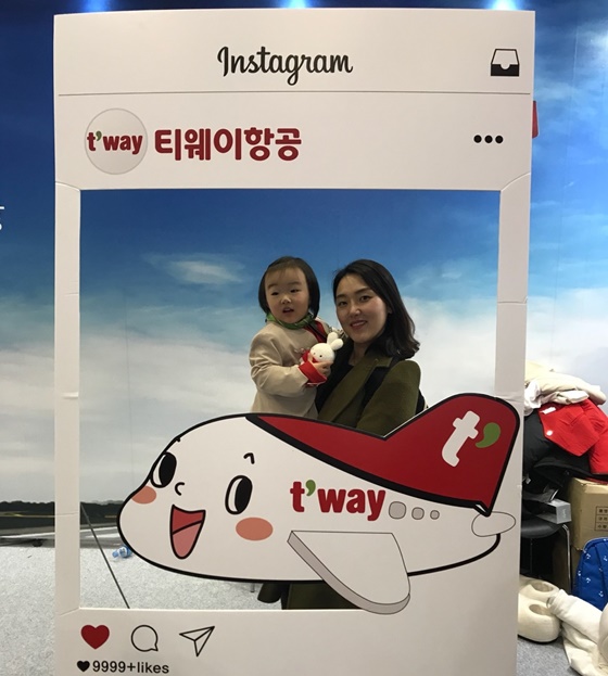 티웨이항공, 하나투어 여행박람회 참가