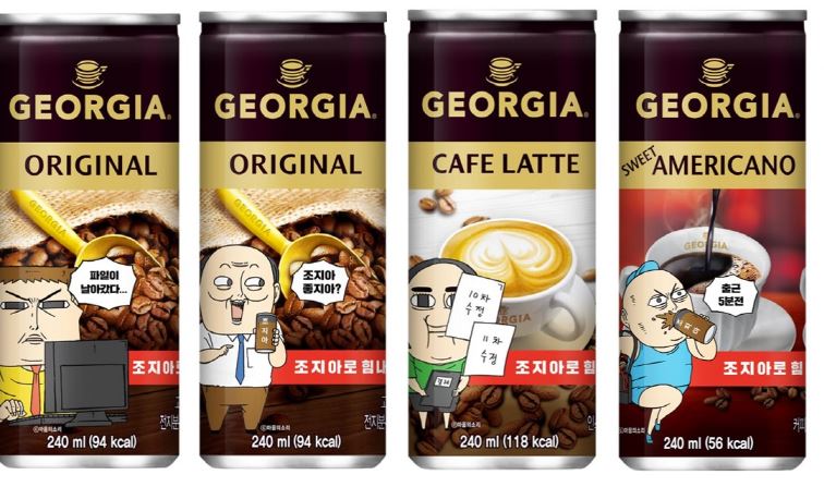 조지아 커피, 웹툰 마음의소리와 콜라보레이션 패키지 출시