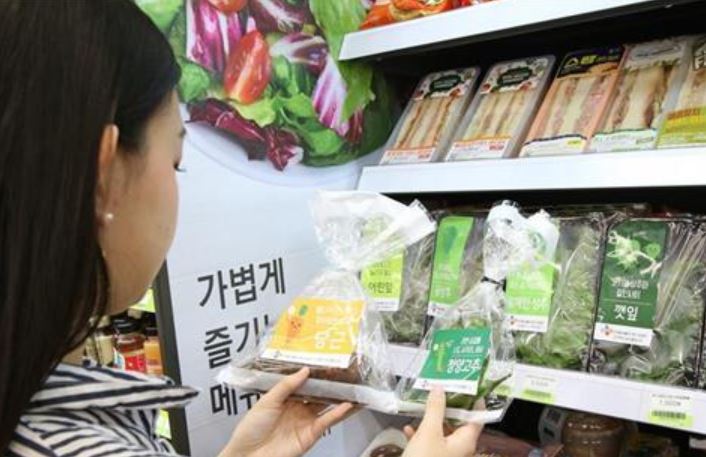 편의점, 식재료 빅마켓 부상