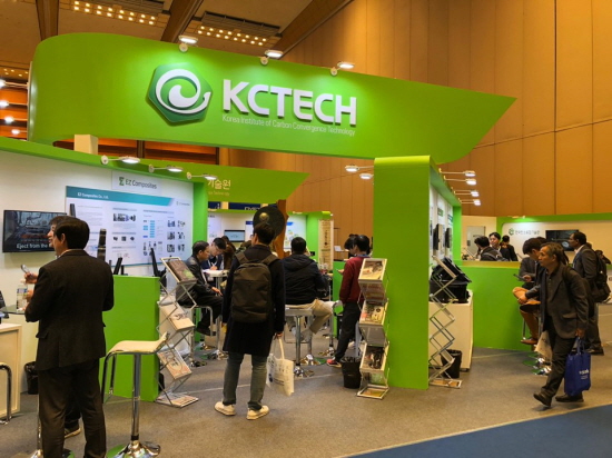 [현장에서] KCTECH, 20여개 입주기업과 경량소재 정조준