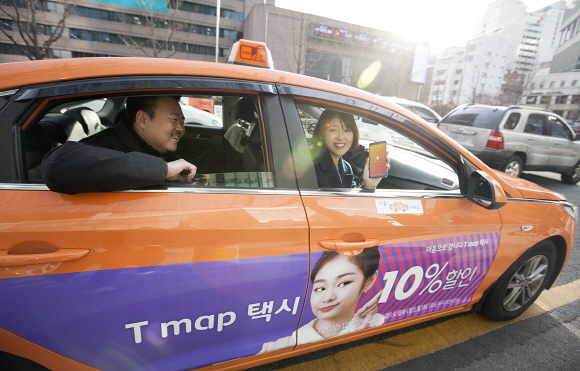 SKT, 연말 심야시간 강남·홍대·종각에 티맵택시 300대 투입
