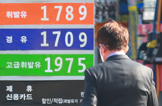 2월 생산자물가, 5개월만에 반등…유가·공산품 상승 영향