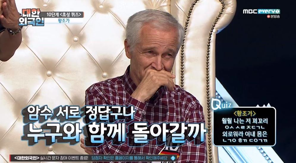 황조가, 뭐길래? 해석이 다른 이유보니 