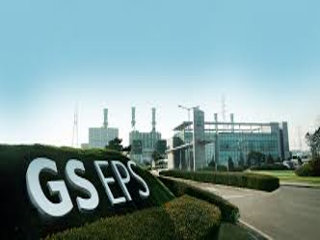 GS 발전 3총사, 2Q 실적 빨간불…영업익 대폭 감소