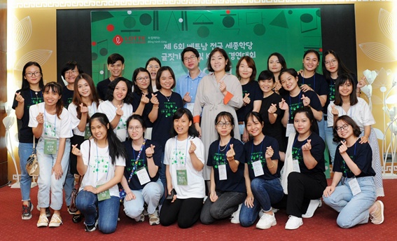 롯데주류, 베트남서 한국문화 알리기 행사