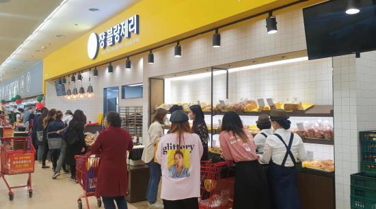 롯데마트 서울역점, 낙성대 유명 빵집 쟝블랑제리 입점
