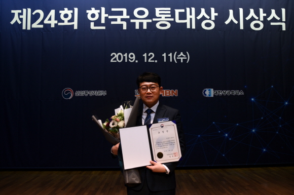 딥아이, 한국유통대상 산업부 장관 표창 수상