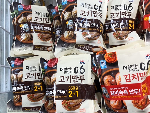 사조대림도 얇은피 만두戰 돌입…이번엔 0.6mm