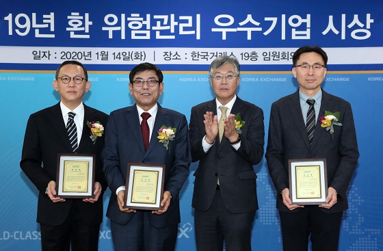 거래소, 환위험관리 최우수기업 로체시스템즈 선정