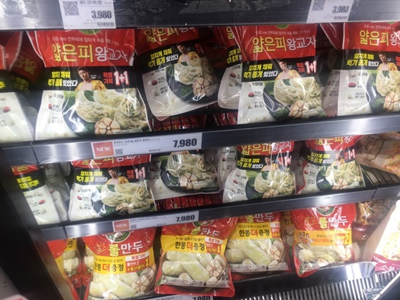 롯데푸드도 얇은피 만두 막차 탑승