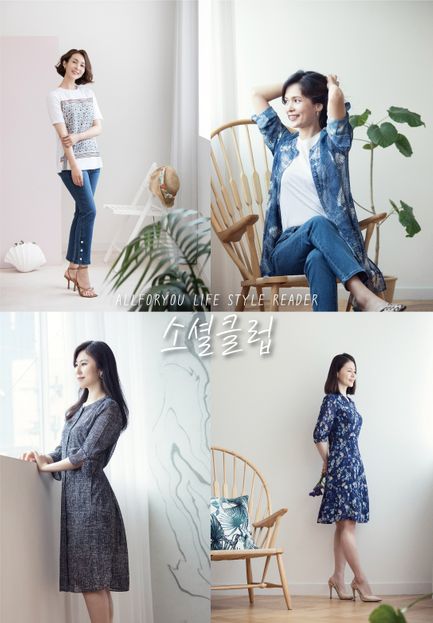 한성에프아이 올포유 소셜클럽 화보·인터뷰 공개