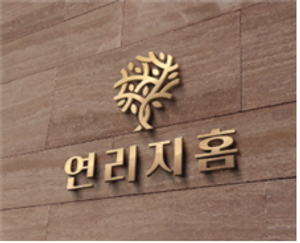 SH공사, 20~60대 생애주기별 맞춤 주택브랜드 공개