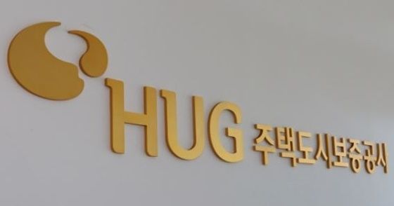 HUG, 전세보증금반환보증 악성 다주택채무자 관리