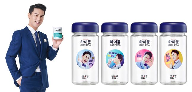 일동후디스 하이뮨 장민호 보틀 4종 선봬