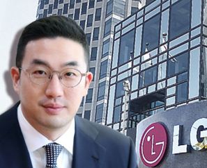 LG 경영진, 신년 경영과제 논의…고객 기반 질(質) 중심 성장