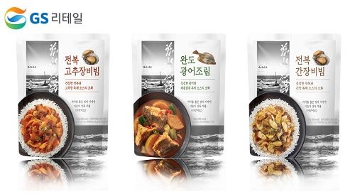 GS리테일 전라남도와 공동 개발 상품 선봬