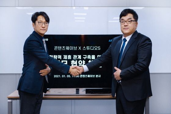 웨이브, 펜트하우스 제작사 스튜디오S와 파트너십