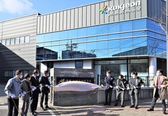 국전약품, CTS 기업 도약…소재기술연구소 설립