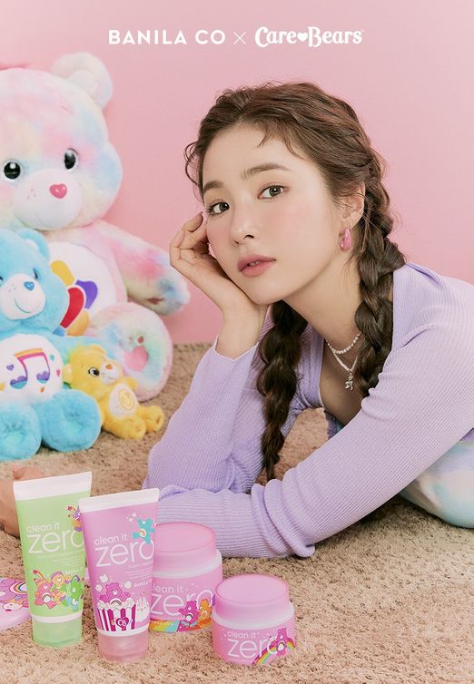 바닐라코 클린 잇 제로X케어베어 콜라보 에디션 출시