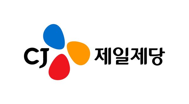 CJ제일제당 아동노동 근절 행동서약 동참