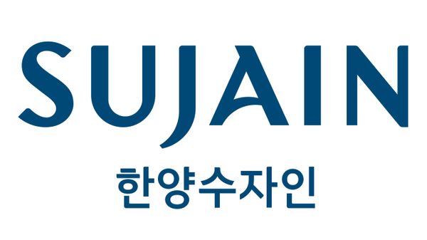 한양, 수자인 브랜드 디자인 리뉴얼