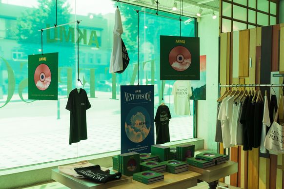 삼성물산 패션 비이커 X 악뮤 콜라보 진행