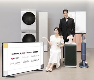 삼성전자, 웨딩 업계 브랜드와 비스포크 웨딩 클럽 선보여