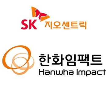 화학업계 새 간판 달고 친환경 옷 갈아입는다