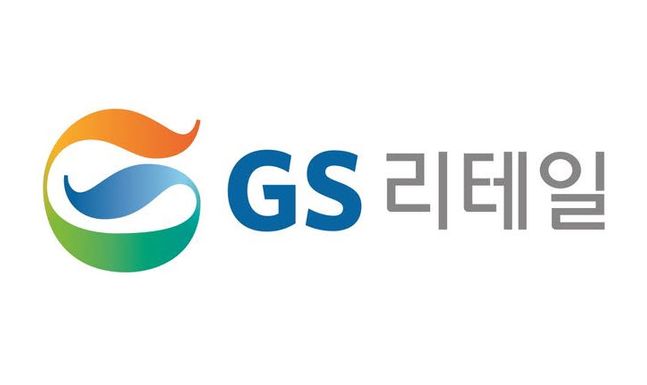 GS리테일 물류스타트업 팀프레시에 20억 투자