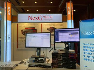 넥스지, ISEC 2021 참가…통합 보안 솔루션 소개