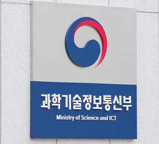 정부, 반도체 R&D 생태계‧인프라 넓힌다