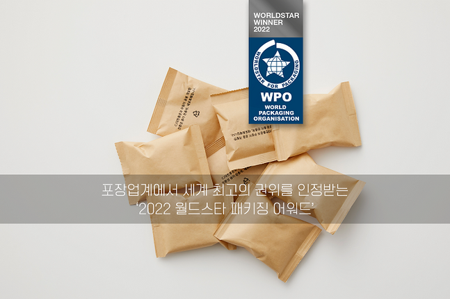 [특징주] 무림페이퍼, 제지 가격 상승에 23%대 급등