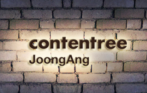[특징주] 제이콘텐트리, 거리두기 해제·극장 음식물 섭취 가능에 급등