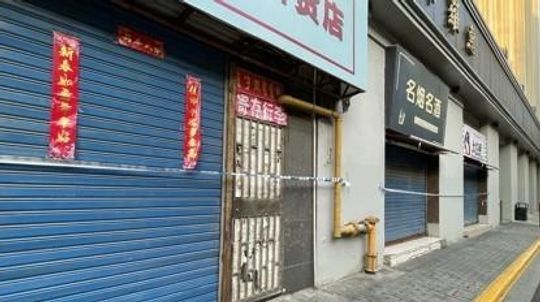 中 상하이 봉쇄, 6월부터 순차적 정상화