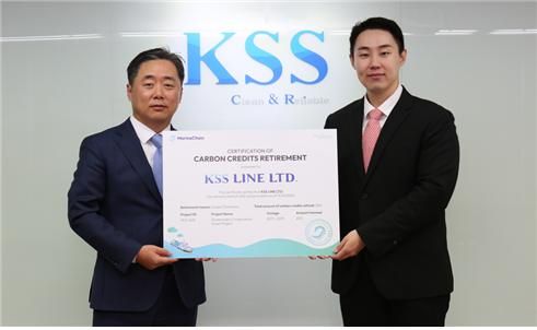 KSS해운, 국내 선사 최초로 자발적 탄소배출권 구매