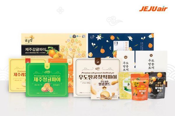 제주항공, 기내 제주산 특산품 확대 판매