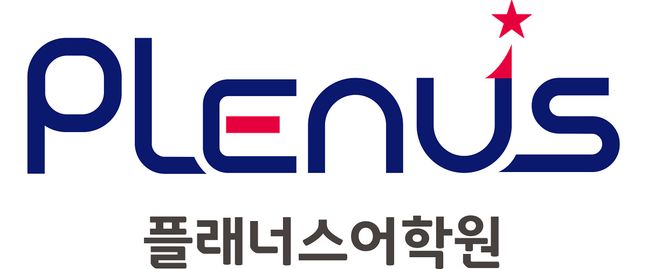 교원위즈, 초중등 사업 확장…프리미엄 영어학원 플래너스 론칭