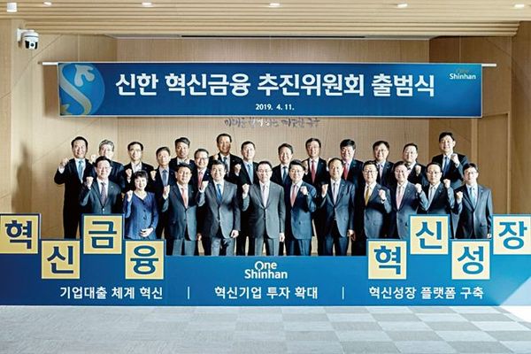 [선한기업] 상생을 디자인한다…신한금융, 사회공헌 선순환 실천