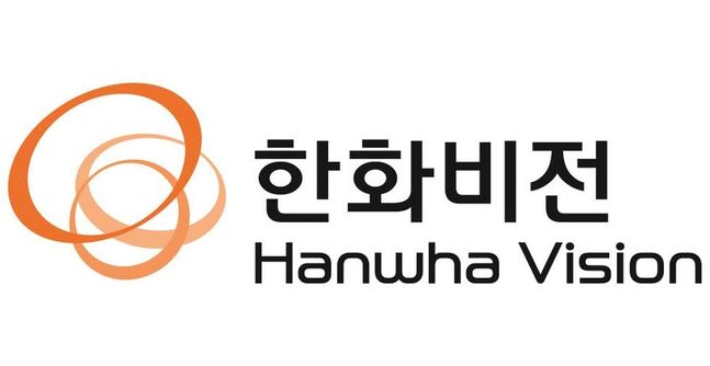 한화비전, 연이은 보안박람회서 맞춤형 솔루션 소개