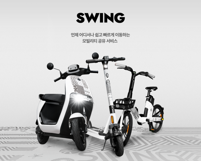더스윙, 지난해 영업익 49억원…전년比 194%↑
