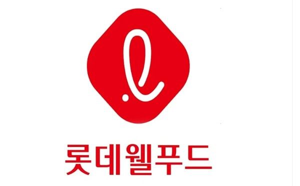 롯데웰푸드 롯데상사와 합병 검토중