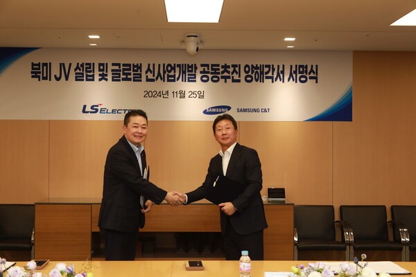 종합상사 글로벌 친환경 에너지 新사업 개척 선봉