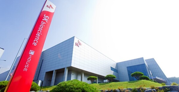 안동 덮친 산불…백신센터 둔 SK바사 긴장 모드