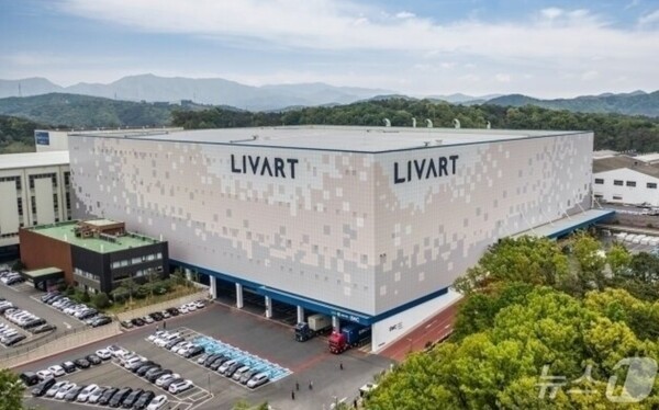 현대리바트, 1분기 영업이익 95억원…전년 동기 대비 39.9%↑